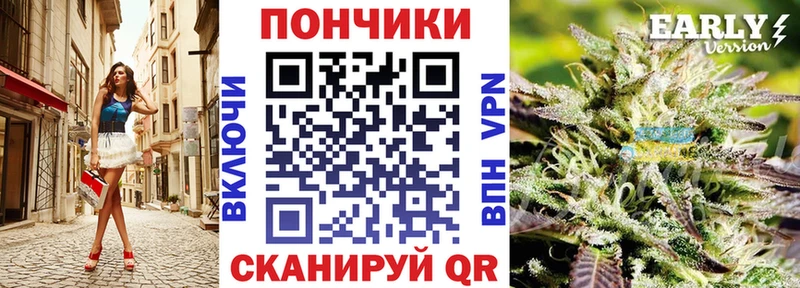Все наркотики Цоци-Юрт ГАШ  МАРИХУАНА  МЕФ 