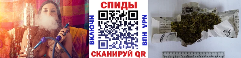 продажа наркотиков Цоци-Юрт БУТИРАТ BDO