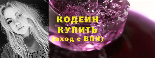 трава Верея