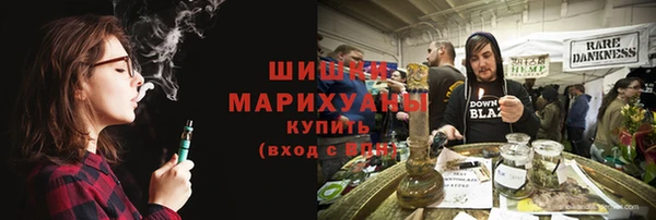 трава Верея