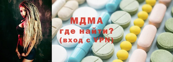 трава Верея