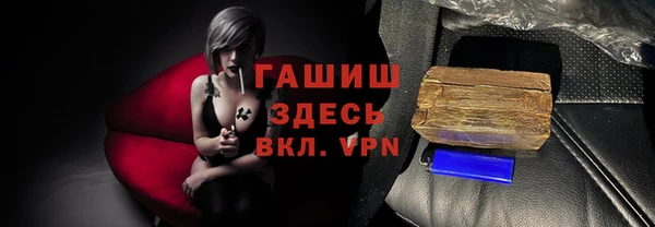 Альфа ПВП Верхнеуральск