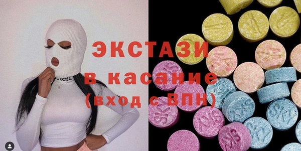трава Верея