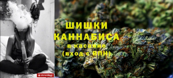 мдма Бугульма