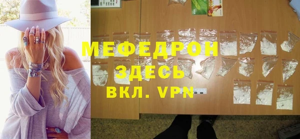 Альфа ПВП Верхнеуральск