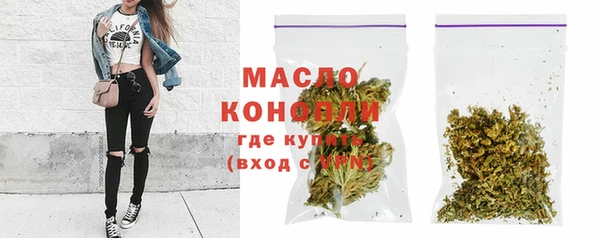 трава Верея