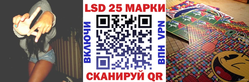 Наркотические марки 1,8мг  закладка  hydra сайт  Цоци-Юрт 