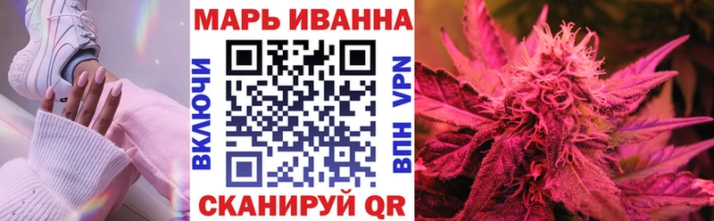где купить наркоту  Цоци-Юрт  гидра ссылка  Конопля SATIVA & INDICA 